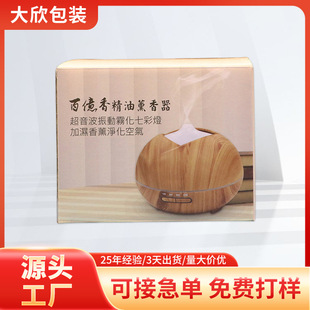 �YƷ�ۯB���b���вʺ���޹���YƷͨ�ô������UVӡˢ��ɫ�������l