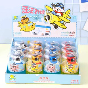 ������TK4134�����w�ІT�����z��ͯ�¿�ˮ������Ƭ�W������ȫ�o��
