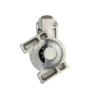 Deco Model Çəmənbiçən üçün Hts-122 Starter 10t 1.4Kw 12V 8000335