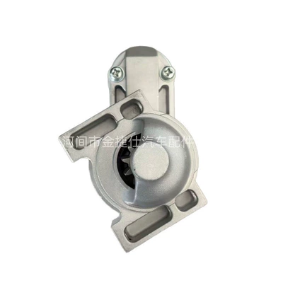 Hts-122 for Deco Model Lawn Mower Starter 10t 1.4Kw 12V 8000335