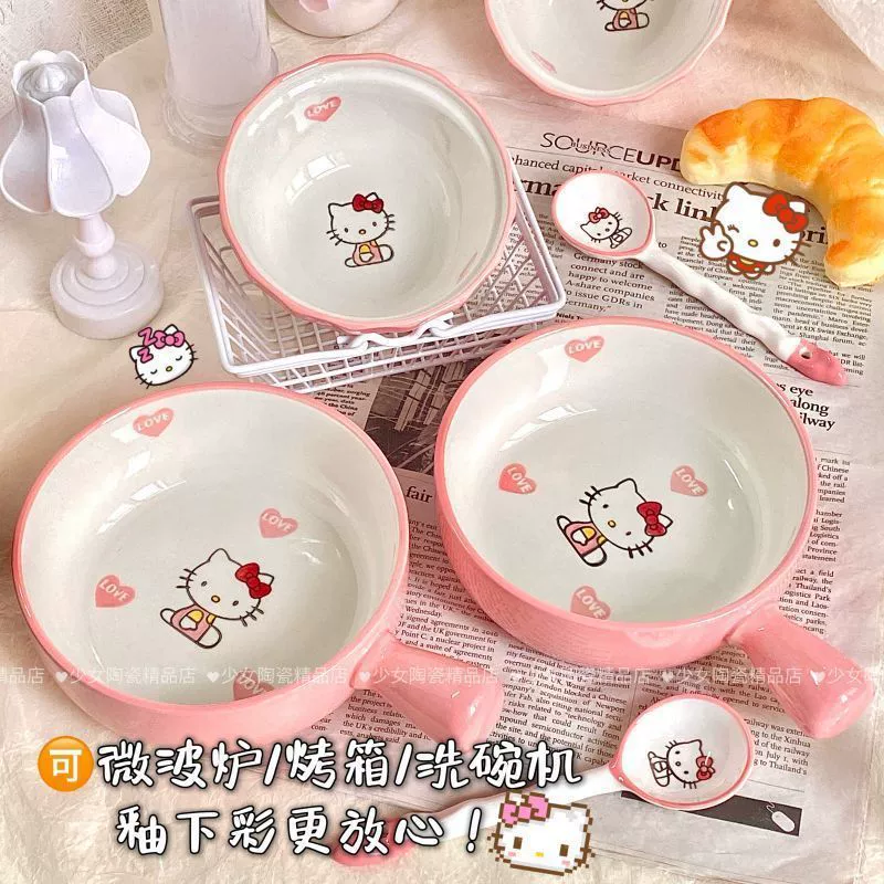 Керамическая посуда (Hello Kitty), высококачественная подглазурная роспись, наборы