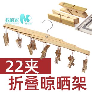 22�A��ѝ�� ǧ�u�������¼������α��� �W�������m�ӊA�ۯB���¼�