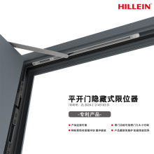 ����T��λ���b���T��λ��ƽ�_�T�[��ʽ��λ���X�Ͻ��ͲĲ���ͣ�T