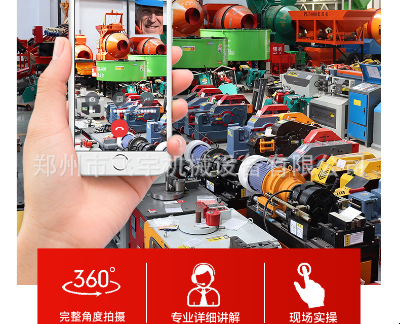 O1CN01lfRzWm2N9Q0QoJnne_!!2215710669920-0-cib.jpg?__r__=1739424954346