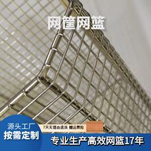 ǧ�����β��P䓾W�� ���پW ���ξW�@ ���NҎ��ߴ�ɶ���