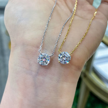 经典简约4爪1-2克拉圆形莫桑石S925银镀18k黄金锁骨链鼻屎项链