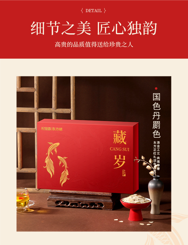 American Ginseng Root Slices Gift Box 68g 2 Boxes 0.8-1.0cm Changbai Mountain specifications