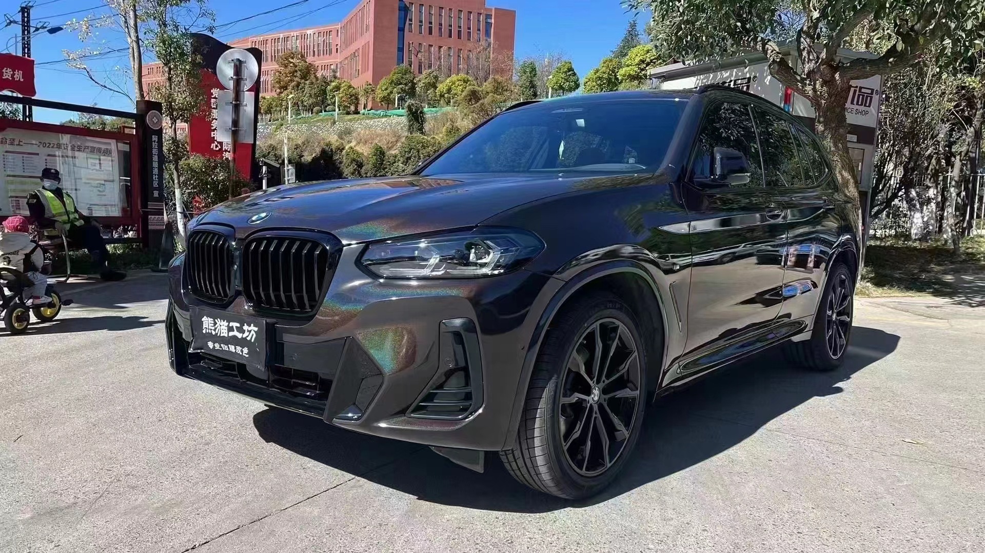 Car Color Changing Film Colorful Laser White Cross-Border Hot Selling Car Body Color Changing Film Gorgeous Gray Can Be Cut Factory Direct Sales