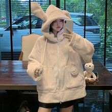 秋冬2023新款韩版ins加绒加厚会动的兔耳朵毛毛外套女装宽松上衣