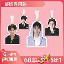 ������EXO���������������߅ͬ��ɐ�耳׿۵��ƒ��朒쉋ԭ��