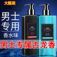 ϴlˮȥмֹW־ϴ^ԡ¶ƷٷƷ