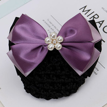 �I�^�� �n���oʿ�l���ս��y�аl�W����߅�����Y�I���P�l�W����