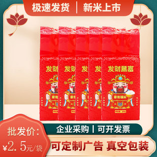 ����400g8�ɴ������С�YƷ���b���a����վ������������������