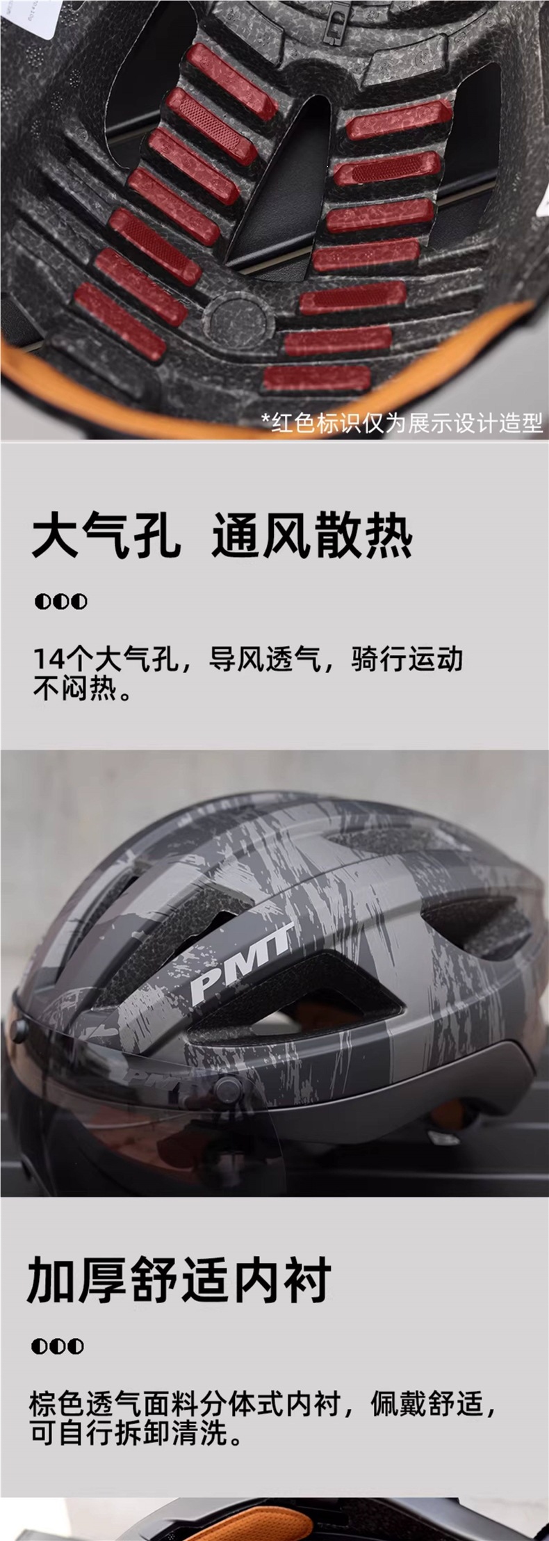 PMT GOLF Cycling Helmet with Magnetic Visor, Color-Changing Mountain Road Bike Safety Helmet for Men and Women