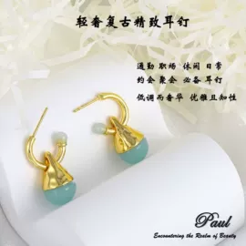 项链;耳钉;挂饰挂件