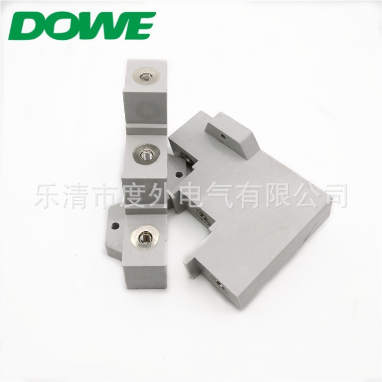 厂家直供3层铜排梯形绝缘柱DW3-40低压绝缘子零地排固定支撑阶梯