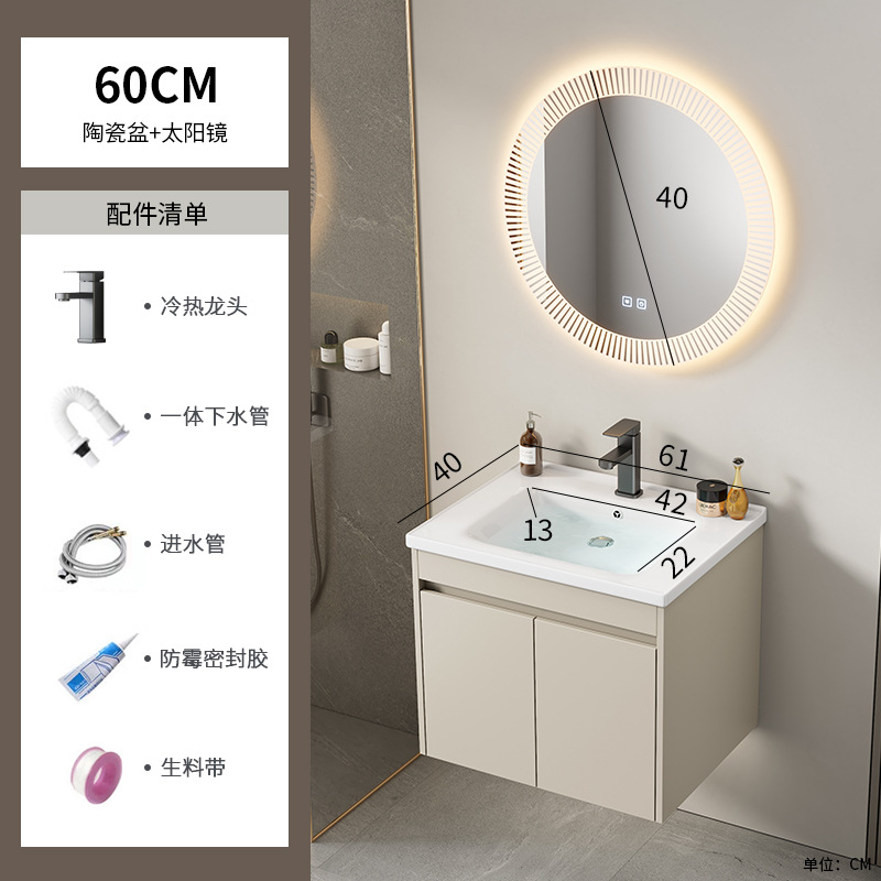 Cabinet de baño de aluminio de aire crema combinado hotel en cerámica lavabo lavabo lavabo de esquina redonda lavabo