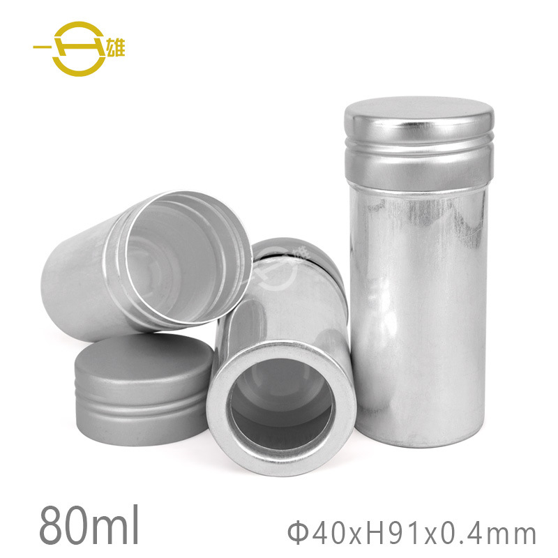 80ml圆形发蜡棒铝制动感炫酷发蜡棒碎发棒整理膏用品铝盒铝瓶批发