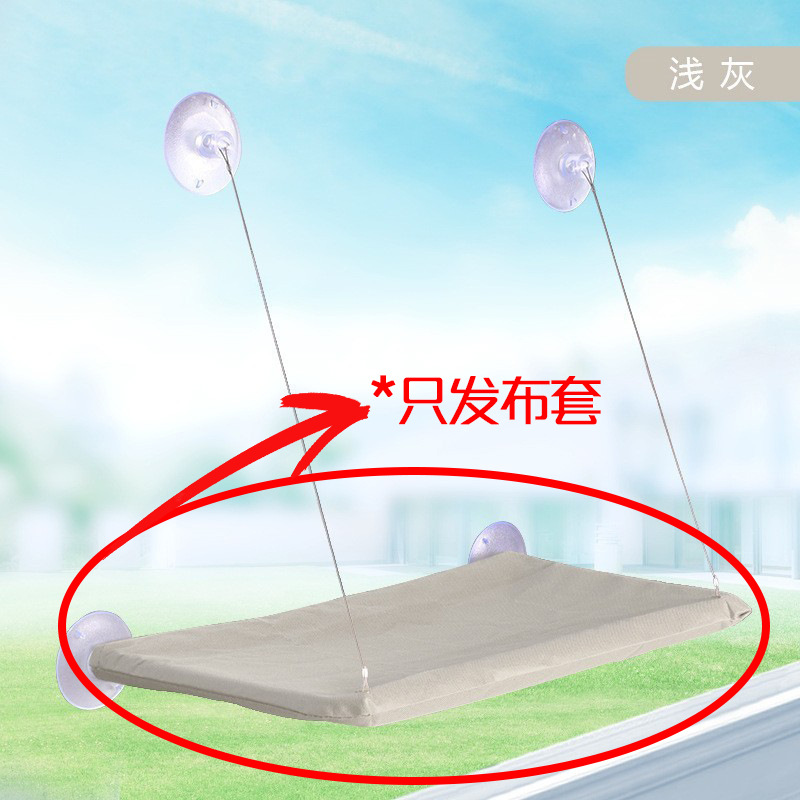 Explosiva transfronteriza cama para gatos ventana ventana para gatos hamaca ventana seguridad del hábitat marco para gatos ahorro de espacio ventana asiento para gatos