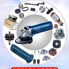 ĥCȫGWS6-100DӶ̼ˢX݆S_P660ϼ