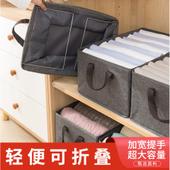 折りたたみ収納ボックス大容量家庭用スチールラック収納ボックス衣類収納袋陽イオン布芸収納かご