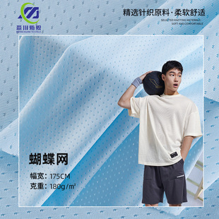 �F؛С�����W���� �찱�ߏ��ٸɾW�۲� �ź�����@���ᘿ�����