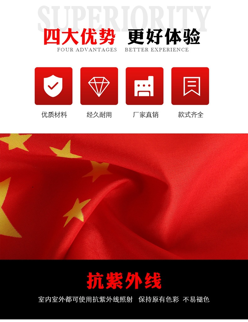 tb_image_share_1619315904377