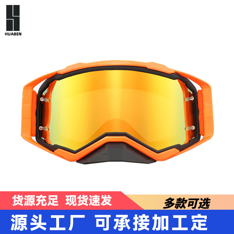 Scott Scott riding goggles outdoor sports off-road motorcycle sliding downhill helmet windproof sand goggles