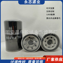 ���̻�е������1876100640 P551381 3I1242������о������ ����