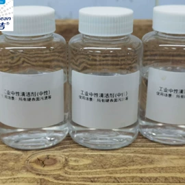 手工皂;香薰;油污清洁剂