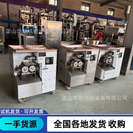 反应釜;储罐;混合机