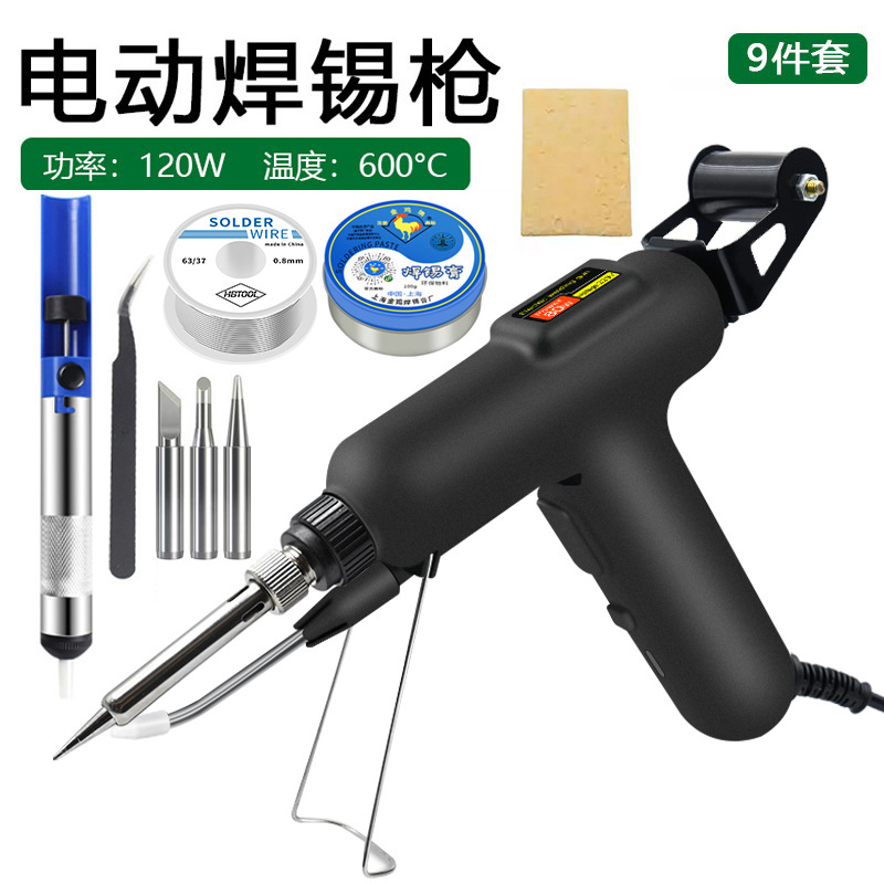 Alta potencia nueva pistola de soldadura eléctrica industrial 80W soldador eléctrico pequeño multifuncional máquina de soldadura automática 120W
