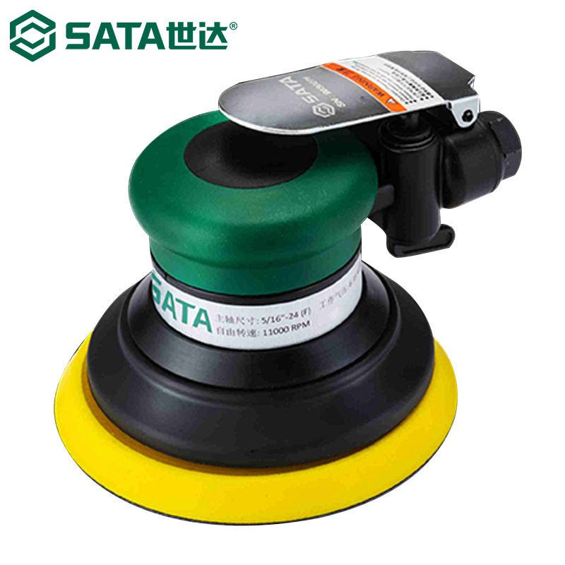 世达02524气动打磨机5英寸圆盘式抛光机汽车砂光机砂纸机