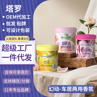 �l���g��޹�������������՚�����ȥ��ζ���g�ȳ־�������w���