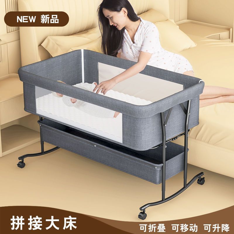 Multifunctional Foldable Crib Removable Portable Newborn Cradle Bed European Style Baby Bed Spliced ​​Large Bed