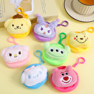 �ɐ�ë�q�����^���X����ͨ����ռ{���W�t�����X����Ʒ�C ��Ů��
