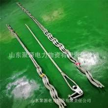 ���߰�ȫ�����߼� 300/40����Ԥ��˿��ȫ�����߼�SDG
