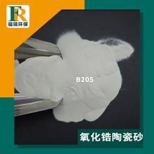 ������մ�ɰ �ѺϽ������ɰ�׹����������ɰB120