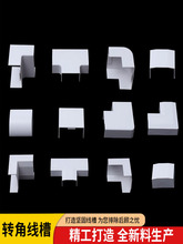 PVC��������W���Դ����ͨꖽ�ꎽǶ��^�����ȼ�����D������