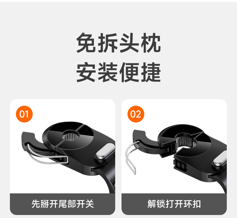 Retractable Car Hooks, Car Seat Back Hooks, Small Hooks for Front and Rear Seats, Practical for Storing Car Supplies in the Car