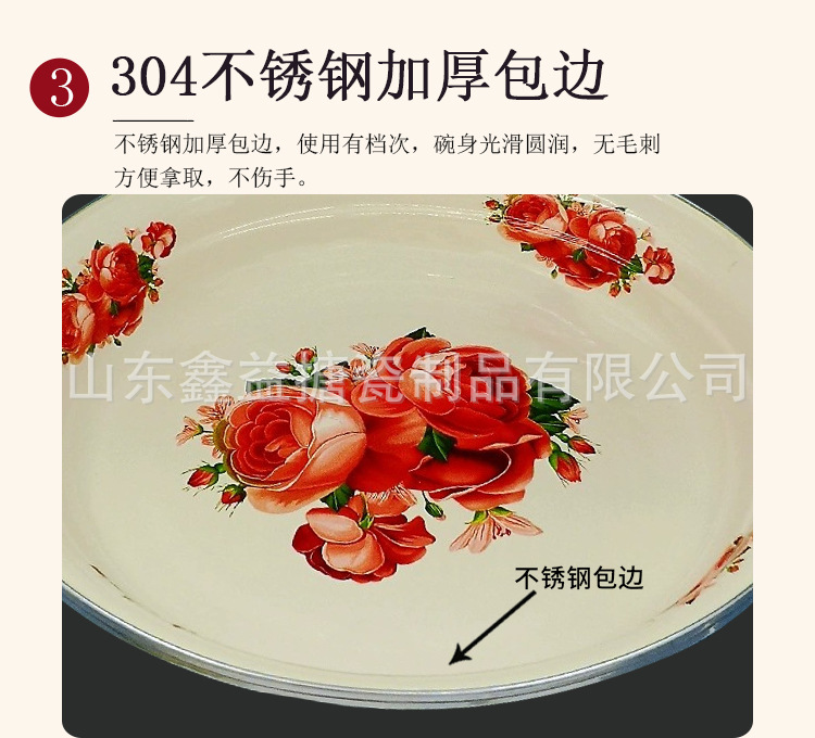 详情 (9).jpg