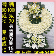 ?��Ȧ����������Y�Ϻ����A�����d·��ɽ�֖|�r���@��