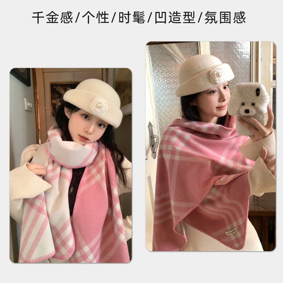 Sombrero de lana blanca francesa, mujer, otoño y invierno, estilo Hepburn, elegante sombrero de perlas, boina de mujer, cara pequeña