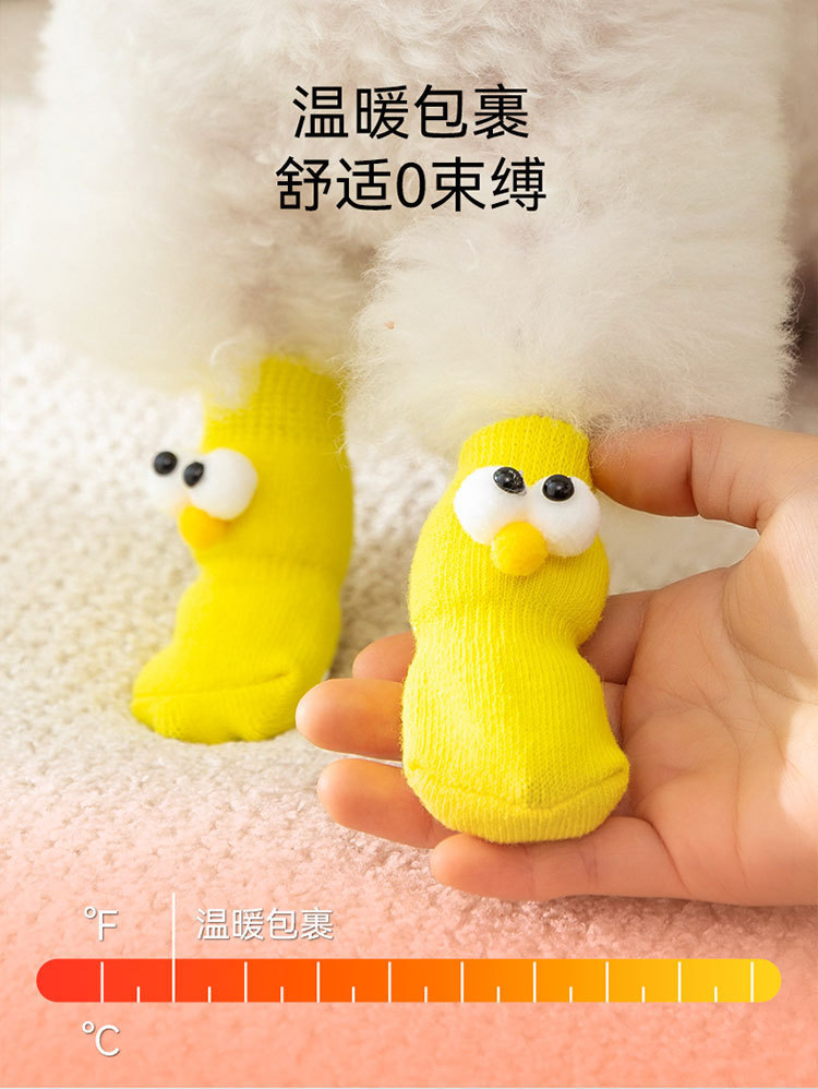 c52ba55e-23d3-45d4-a5fe-74872482af6a.jpe