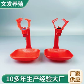 畜牧养殖机械;注塑机