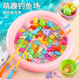 钓鱼类玩具;戏水玩具;泡脚盆沐浴桶