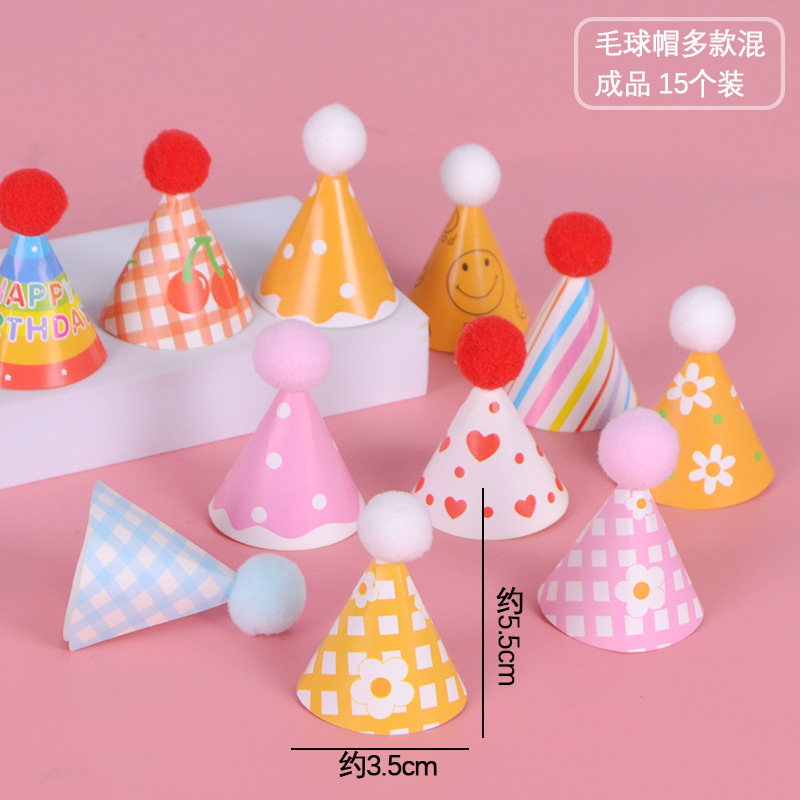 酷狗眼镜肌肉手臂切模模具蛋糕装饰墨镜插旗小帽子生日烘焙装扮|undefined