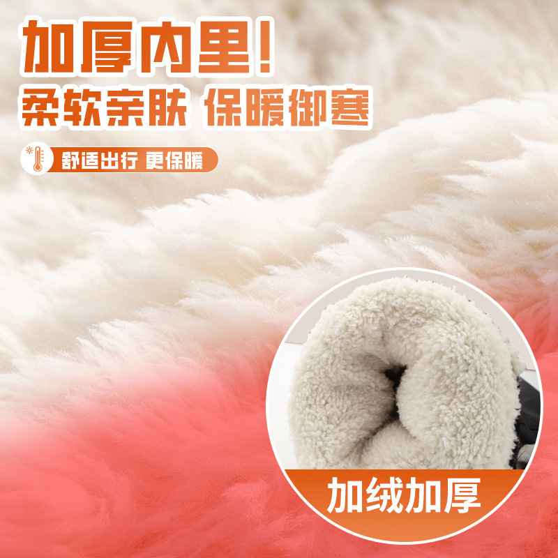 电动车加厚保暖手套冬季摩托车挡风防寒护手罩电瓶车加绒手把套男|undefined