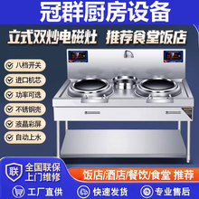 ����늴��������ͻ���380v�Ƶ�ʳ�Ì��ÏN���O�䰼��늴Št