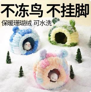 �W�^�����B�C�����Ӻ��̖�����޸C��Ƥĵ�����P�^���ӽq��ů˯�C